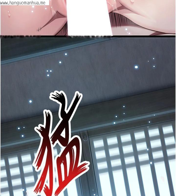 韩国漫画命运:贞洁欲女韩漫_命运:贞洁欲女-第65话-灌注豪爽「骑」女子!在线免费阅读-韩国漫画-第127张图片