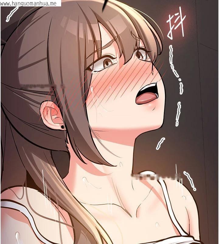 韩国漫画新生老司机韩漫_新生老司机-第5话-第一次就在户外开战在线免费阅读-韩国漫画-第172张图片