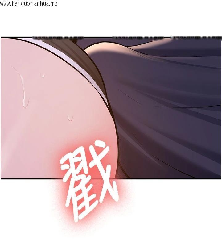 韩国漫画新生老司机韩漫_新生老司机-第4话-装睡的室友在线免费阅读-韩国漫画-第196张图片