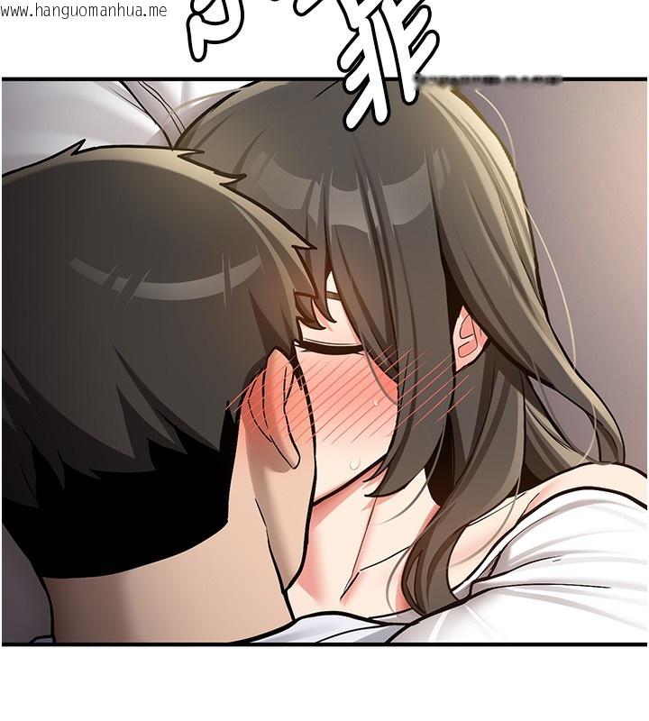 韩国漫画新生老司机韩漫_新生老司机-第2话-醉后决定就是你在线免费阅读-韩国漫画-第209张图片