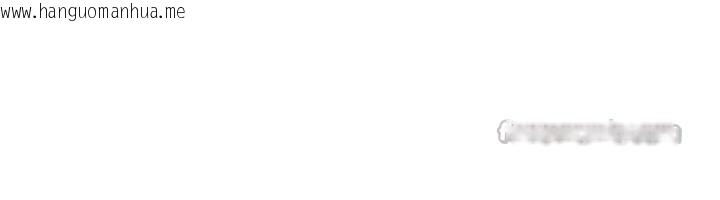 韩国漫画新生老司机韩漫_新生老司机-第5话-第一次就在户外开战在线免费阅读-韩国漫画-第120张图片