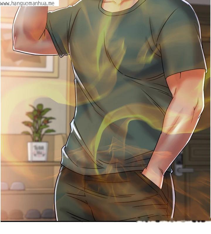 韩国漫画大凤村妇女会韩漫_大凤村妇女会-第24话-充满危险香气的礼物在线免费阅读-韩国漫画-第51张图片