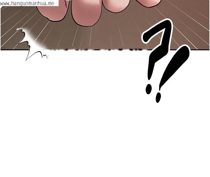 韩国漫画币转人生韩漫_币转人生-第48话-让哥哥爽翻天在线免费阅读-韩国漫画-第8张图片