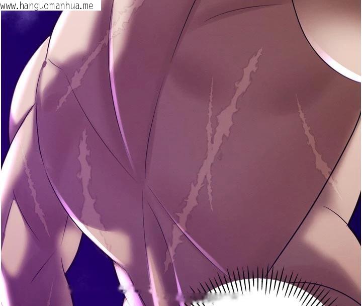 韩国漫画暴君会长的娇媳们韩漫_暴君会长的娇媳们-第15话-争风吃醋的媳妇们在线免费阅读-韩国漫画-第138张图片