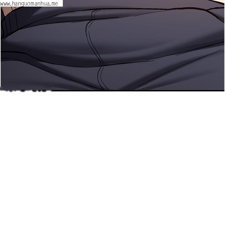 韩国漫画新生老司机韩漫_新生老司机-第2话-醉后决定就是你在线免费阅读-韩国漫画-第253张图片