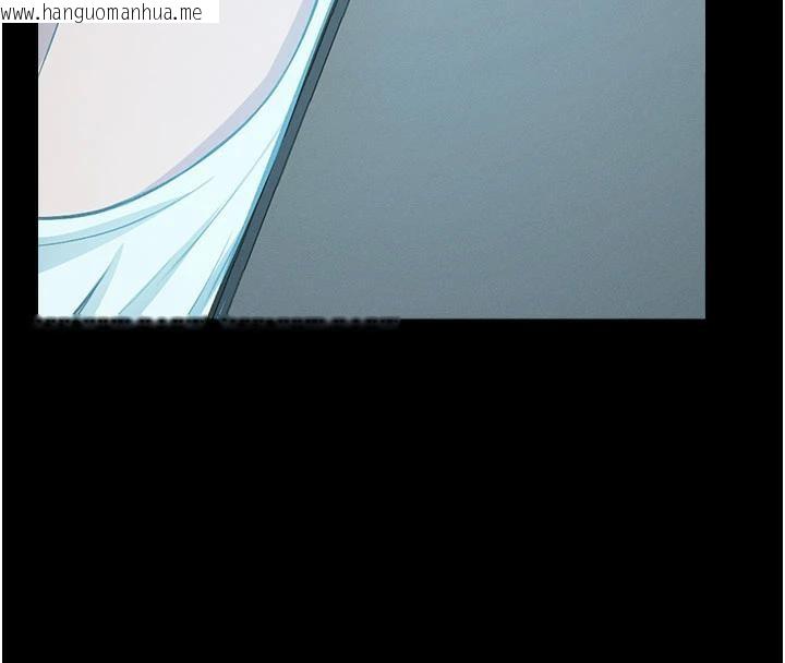 韩国漫画尸变家园:以身相许韩漫_尸变家园:以身相许-第20话-妳不是来给我干的吗?在线免费阅读-韩国漫画-第8张图片