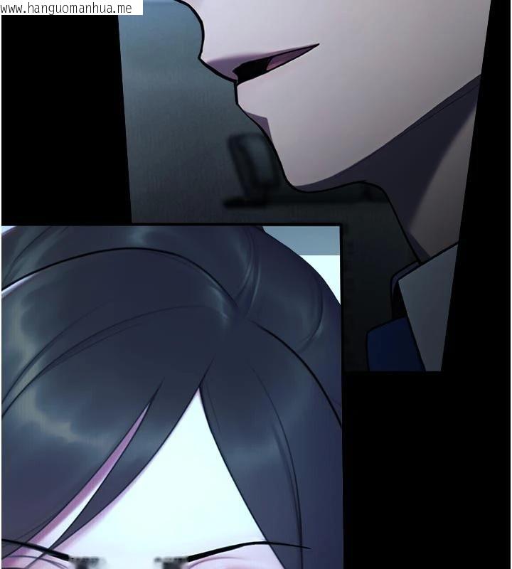 韩国漫画校园禁播角落韩漫_校园禁播角落-第12话-主务官的性爱录影带在线免费阅读-韩国漫画-第154张图片