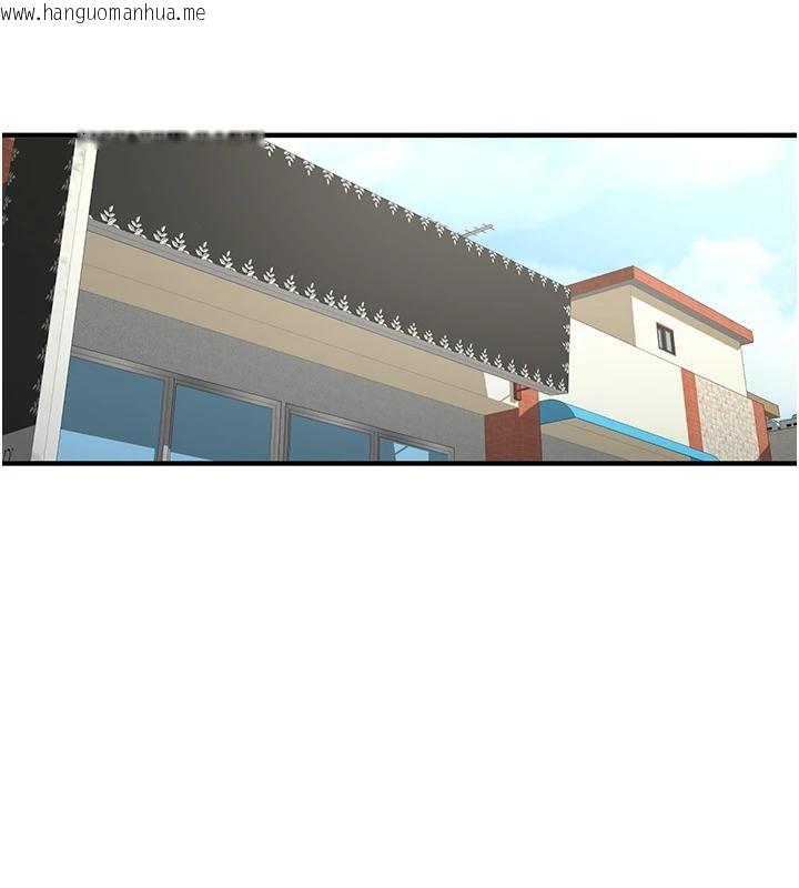 韩国漫画新生老司机韩漫_新生老司机-第7话-你喜欢我哪一点?在线免费阅读-韩国漫画-第38张图片