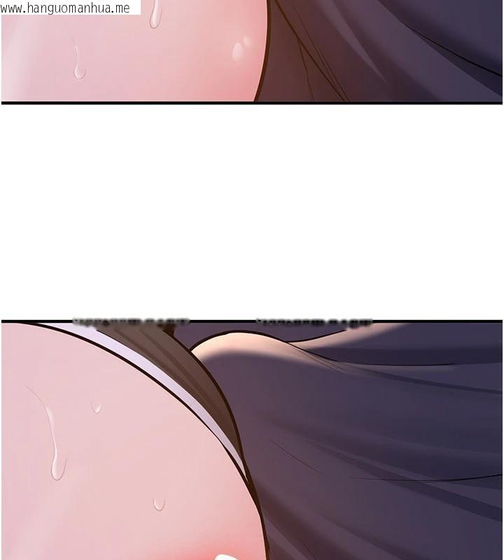 韩国漫画新生老司机韩漫_新生老司机-第5话-第一次就在户外开战在线免费阅读-韩国漫画-第9张图片