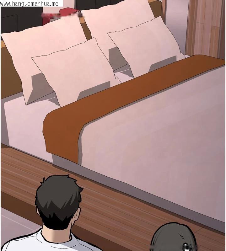 韩国漫画新生老司机韩漫_新生老司机-第8话-重温初夜在线免费阅读-韩国漫画-第41张图片