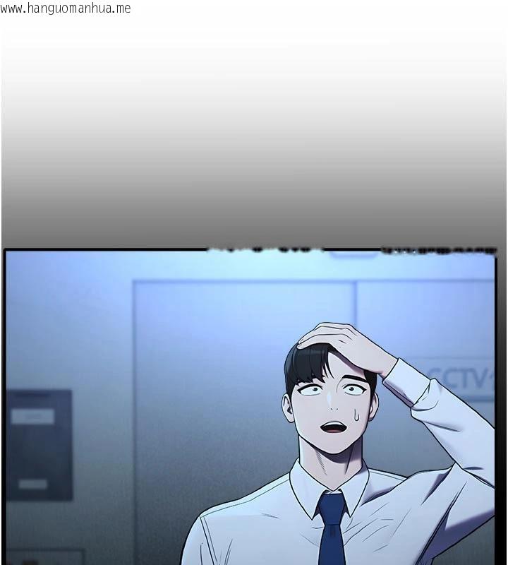 韩国漫画校园禁播角落韩漫_校园禁播角落-第12话-主务官的性爱录影带在线免费阅读-韩国漫画-第121张图片