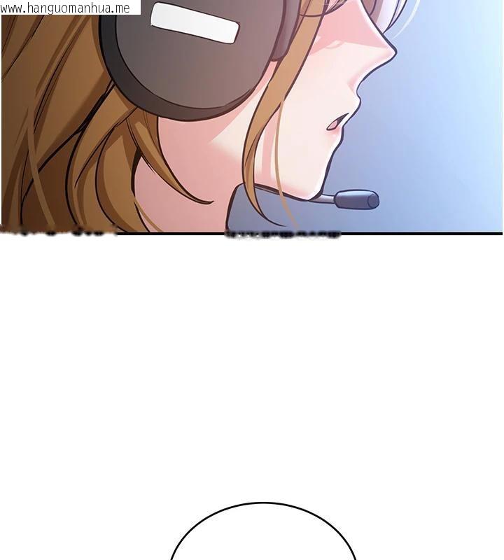 韩国漫画新生老司机韩漫_新生老司机-第7话-你喜欢我哪一点?在线免费阅读-韩国漫画-第2张图片