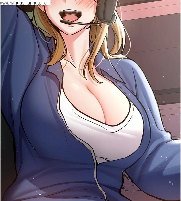 韩国漫画新生老司机韩漫_新生老司机-第7话-你喜欢我哪一点?在线免费阅读-韩国漫画-第5张图片