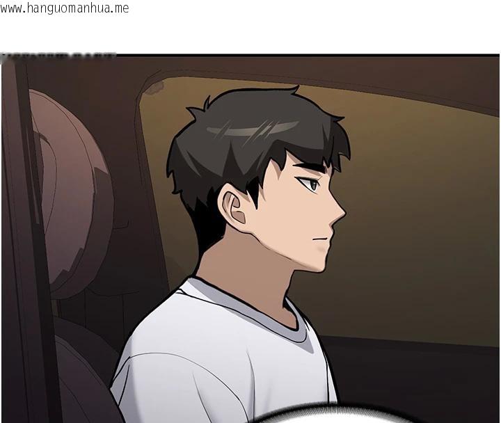 韩国漫画新生老司机韩漫_新生老司机-第7话-你喜欢我哪一点?在线免费阅读-韩国漫画-第13张图片