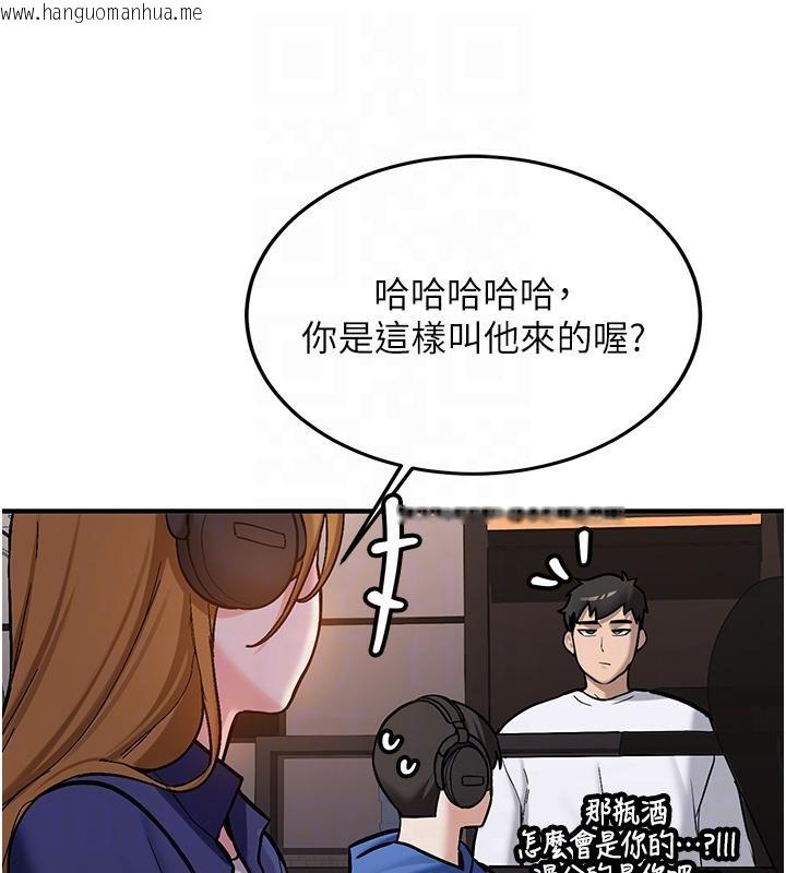 韩国漫画新生老司机韩漫_新生老司机-第7话-你喜欢我哪一点?在线免费阅读-韩国漫画-第48张图片