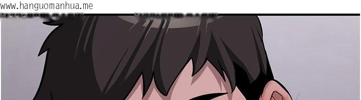 韩国漫画新生老司机韩漫_新生老司机-第5话-第一次就在户外开战在线免费阅读-韩国漫画-第6张图片