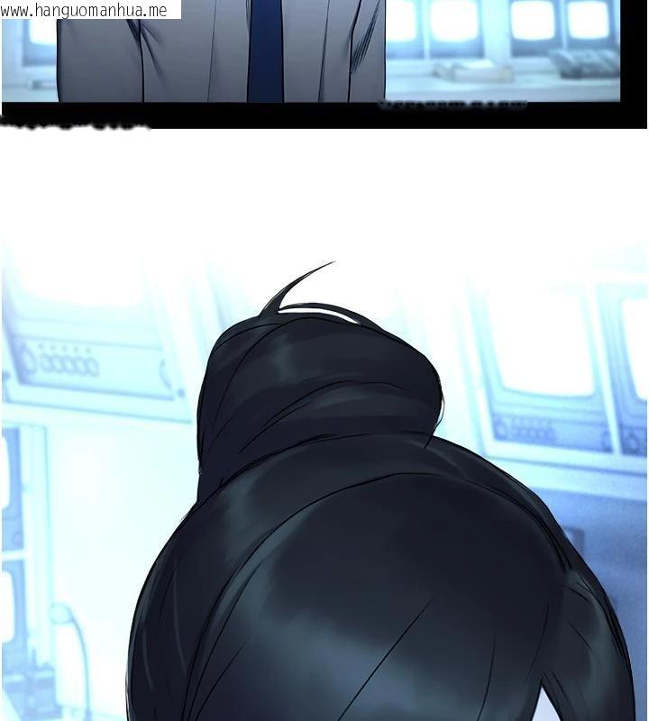 韩国漫画校园禁播角落韩漫_校园禁播角落-第12话-主务官的性爱录影带在线免费阅读-韩国漫画-第38张图片