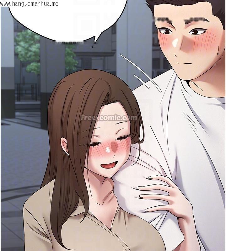 韩国漫画币转人生韩漫_币转人生-第48话-让哥哥爽翻天在线免费阅读-韩国漫画-第105张图片