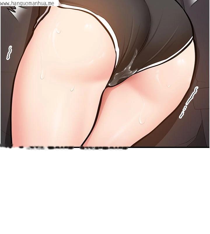 韩国漫画新生老司机韩漫_新生老司机-第4话-装睡的室友在线免费阅读-韩国漫画-第162张图片