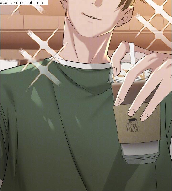 韩国漫画暴君会长的娇媳们韩漫_暴君会长的娇媳们-第15话-争风吃醋的媳妇们在线免费阅读-韩国漫画-第118张图片