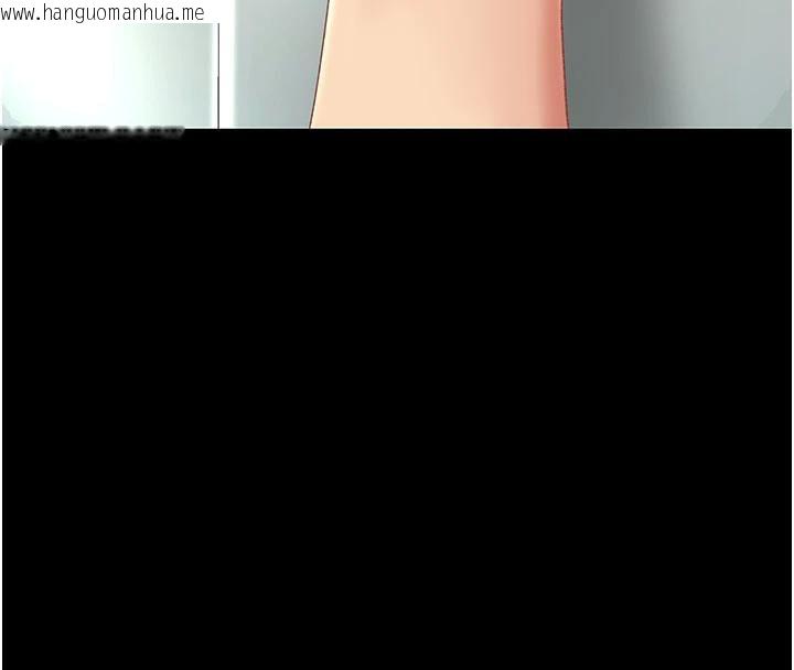 韩国漫画复仇母女丼韩漫_复仇母女丼-第128话-组长的自私告白在线免费阅读-韩国漫画-第204张图片