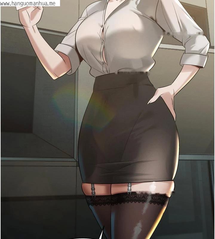 韩国漫画暴君会长的娇媳们韩漫_暴君会长的娇媳们-第15话-争风吃醋的媳妇们在线免费阅读-韩国漫画-第71张图片