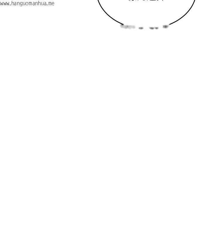 韩国漫画新生老司机韩漫_新生老司机-第7话-你喜欢我哪一点?在线免费阅读-韩国漫画-第188张图片