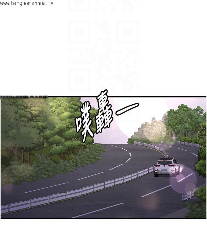 韩国漫画新生老司机韩漫_新生老司机-第7话-你喜欢我哪一点?在线免费阅读-韩国漫画-第36张图片