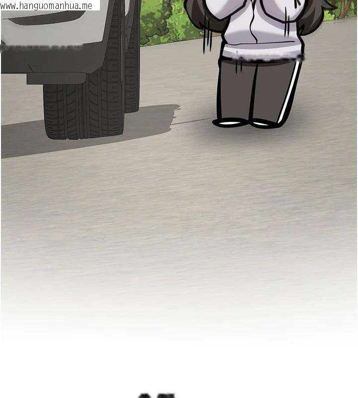 韩国漫画新生老司机韩漫_新生老司机-第7话-你喜欢我哪一点?在线免费阅读-韩国漫画-第144张图片