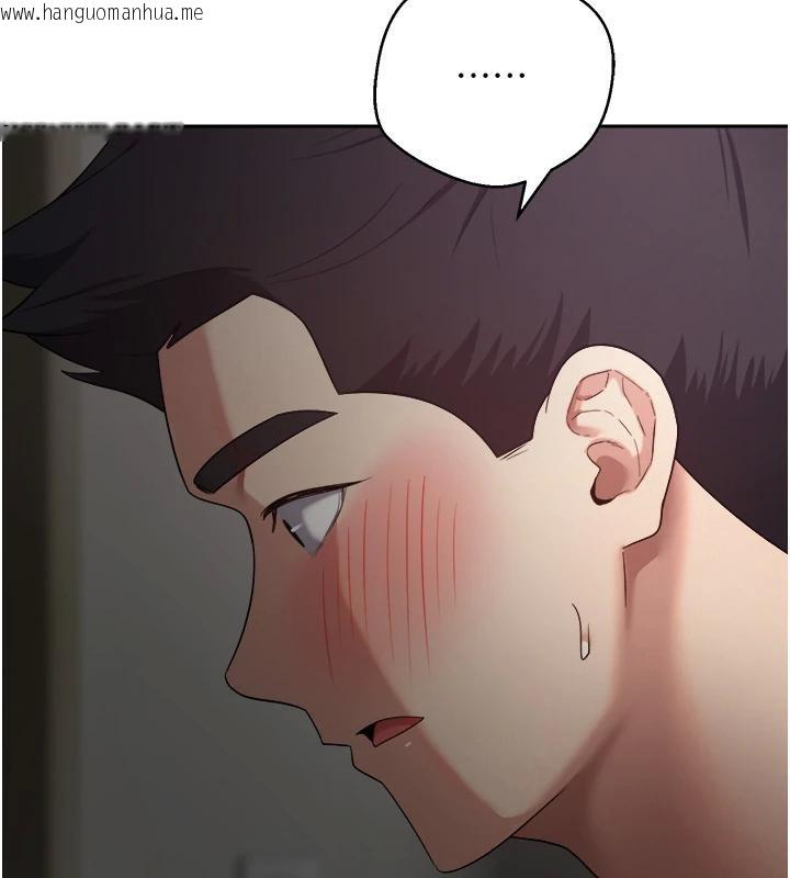 韩国漫画币转人生韩漫_币转人生-第48话-让哥哥爽翻天在线免费阅读-韩国漫画-第141张图片