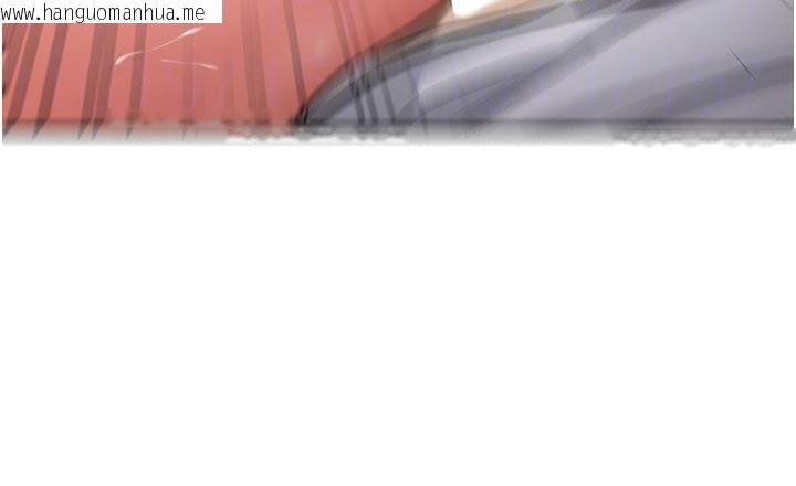 韩国漫画新生老司机韩漫_新生老司机-第5话-第一次就在户外开战在线免费阅读-韩国漫画-第170张图片