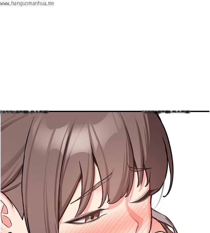 韩国漫画新生老司机韩漫_新生老司机-第2话-醉后决定就是你在线免费阅读-韩国漫画-第68张图片