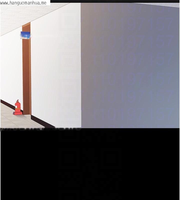 韩国漫画报告女班长:一根突起韩漫_报告女班长:一根突起-第29话-训练中发情的女兵们在线免费阅读-韩国漫画-第113张图片