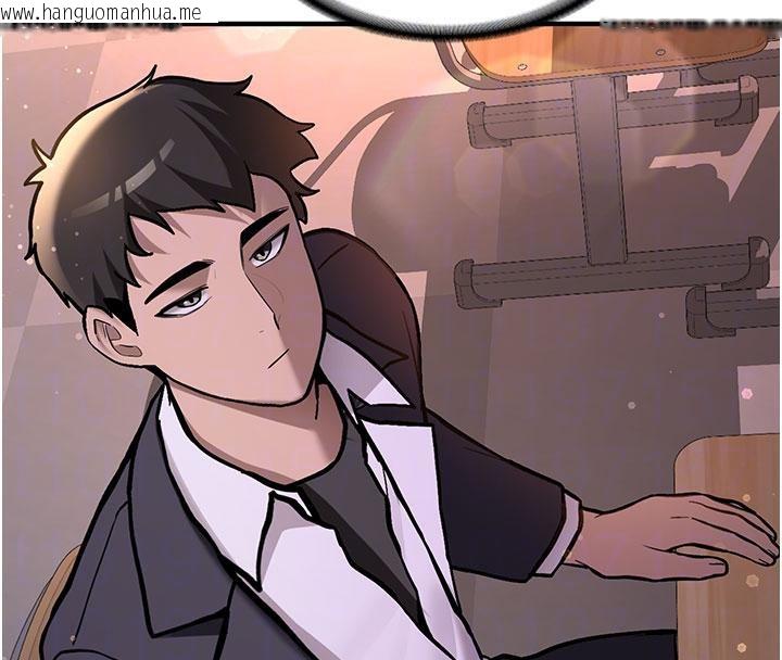 韩国漫画新生老司机韩漫_新生老司机-第4话-装睡的室友在线免费阅读-韩国漫画-第64张图片