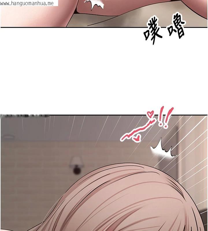 韩国漫画币转人生韩漫_币转人生-第48话-让哥哥爽翻天在线免费阅读-韩国漫画-第62张图片