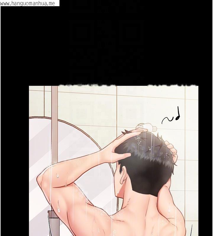 韩国漫画报告女班长:一根突起韩漫_报告女班长:一根突起-第29话-训练中发情的女兵们在线免费阅读-韩国漫画-第114张图片