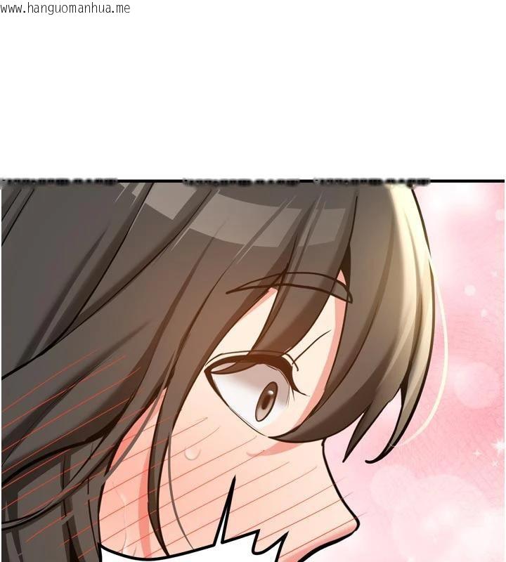 韩国漫画新生老司机韩漫_新生老司机-第8话-重温初夜在线免费阅读-韩国漫画-第28张图片