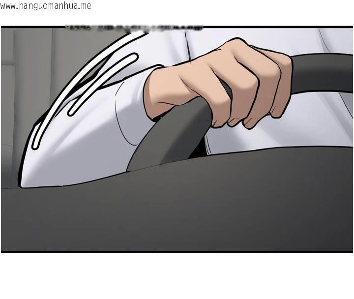 韩国漫画新生老司机韩漫_新生老司机-第8话-重温初夜在线免费阅读-韩国漫画-第34张图片