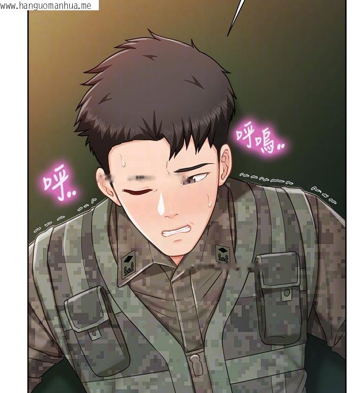 韩国漫画报告女班长:一根突起韩漫_报告女班长:一根突起-第29话-训练中发情的女兵们在线免费阅读-韩国漫画-第63张图片