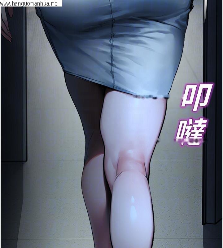 韩国漫画校园禁播角落韩漫_校园禁播角落-第12话-主务官的性爱录影带在线免费阅读-韩国漫画-第34张图片