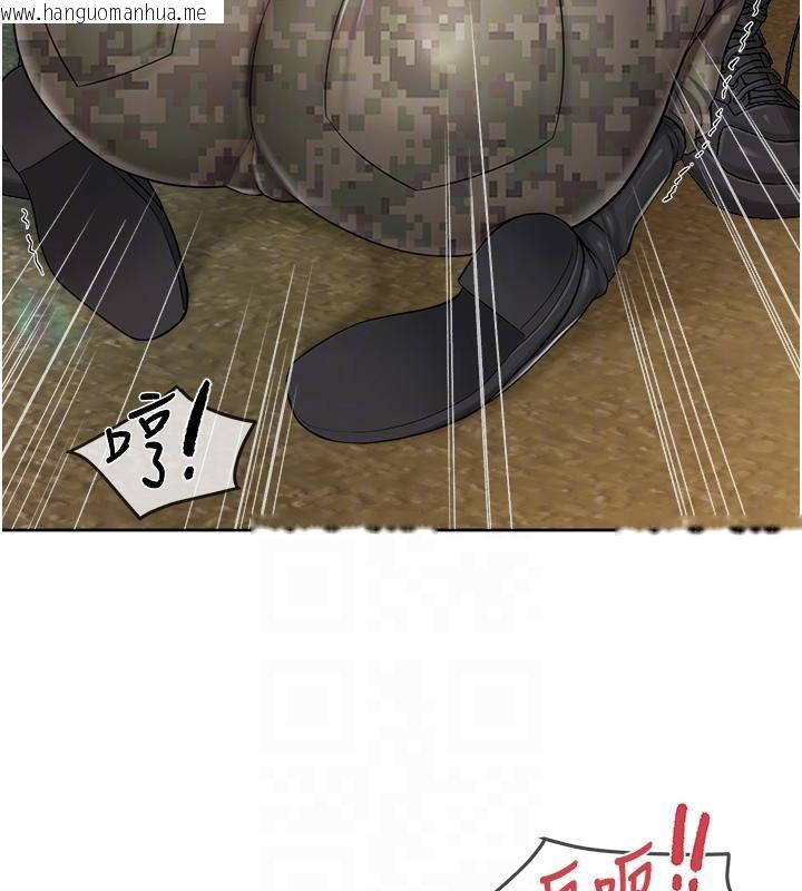 韩国漫画报告女班长:一根突起韩漫_报告女班长:一根突起-第29话-训练中发情的女兵们在线免费阅读-韩国漫画-第85张图片