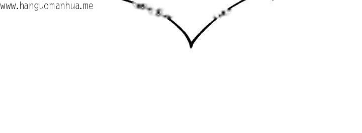 韩国漫画暴君会长的娇媳们韩漫_暴君会长的娇媳们-第15话-争风吃醋的媳妇们在线免费阅读-韩国漫画-第61张图片