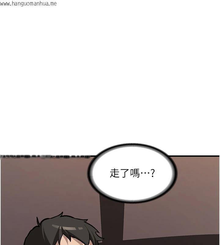 韩国漫画新生老司机韩漫_新生老司机-第6话-差点被抓包的停车场性爱在线免费阅读-韩国漫画-第18张图片