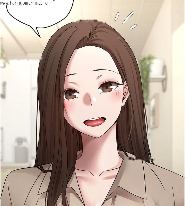 韩国漫画币转人生韩漫_币转人生-第48话-让哥哥爽翻天在线免费阅读-韩国漫画-第84张图片