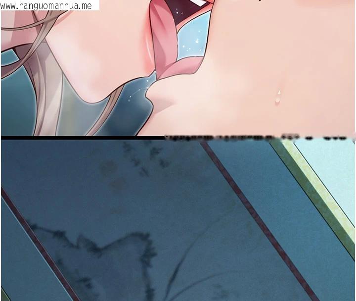 韩国漫画命运:贞洁欲女韩漫_命运:贞洁欲女-第65话-灌注豪爽「骑」女子!在线免费阅读-韩国漫画-第54张图片