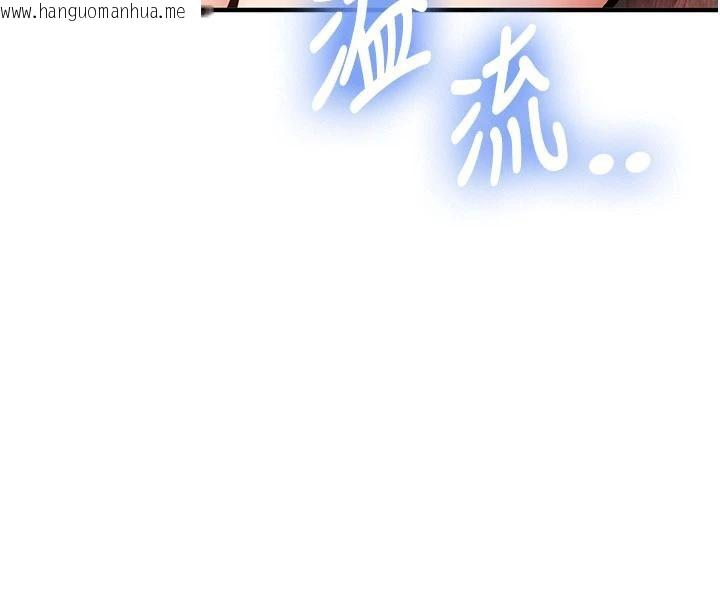 韩国漫画新生老司机韩漫_新生老司机-第4话-装睡的室友在线免费阅读-韩国漫画-第8张图片