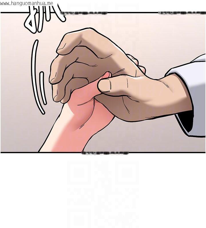 韩国漫画新生老司机韩漫_新生老司机-第4话-装睡的室友在线免费阅读-韩国漫画-第19张图片