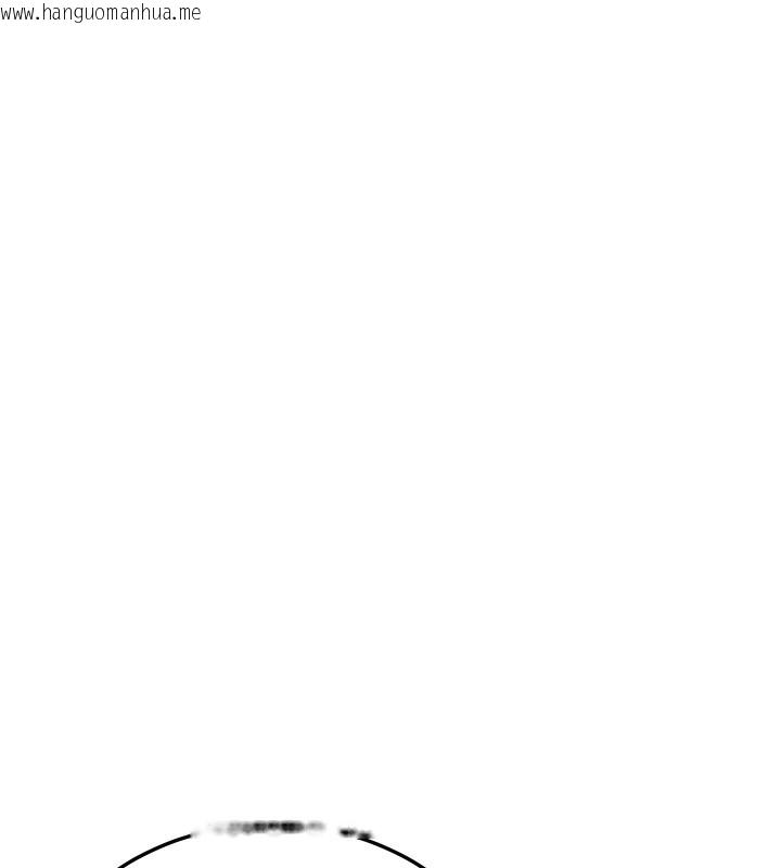 韩国漫画新生老司机韩漫_新生老司机-第2话-醉后决定就是你在线免费阅读-韩国漫画-第152张图片