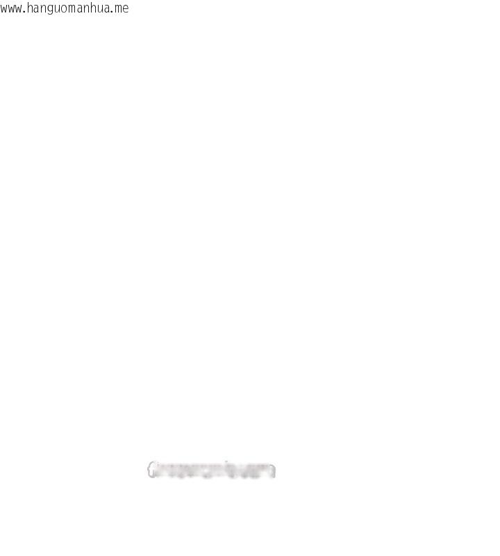 韩国漫画新生老司机韩漫_新生老司机-第6话-差点被抓包的停车场性爱在线免费阅读-韩国漫画-第209张图片