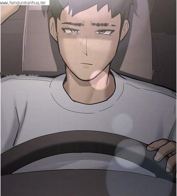 韩国漫画新生老司机韩漫_新生老司机-第7话-你喜欢我哪一点?在线免费阅读-韩国漫画-第34张图片